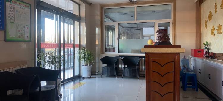 寿阳千缘主题酒店图片