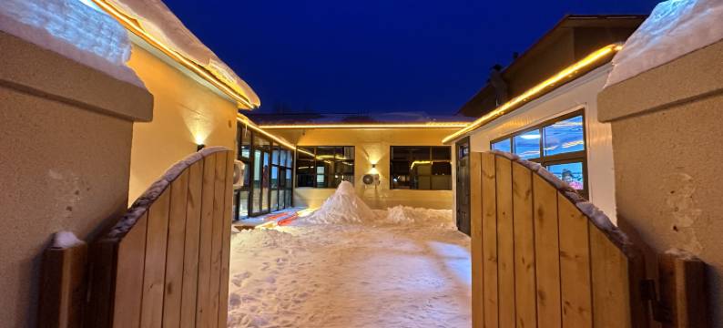 亚布力草根酒店图片