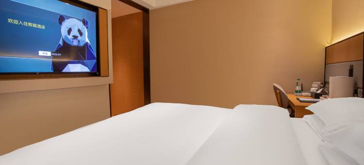 巴青熊猫酒店图片