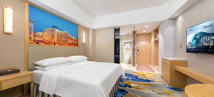 维也纳酒店(广州白云国际机场人和地铁站店)图片