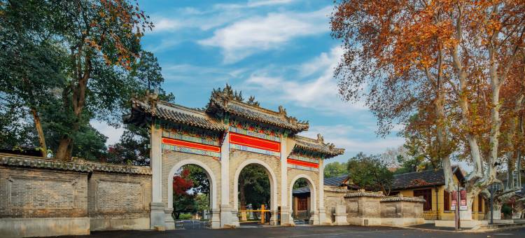 南京中山陵逸扉度假酒店图片