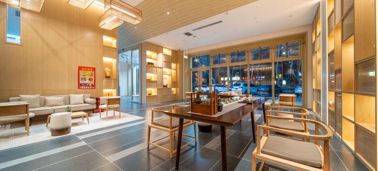 建国璞隐酒店(和田夜市团结广场店)图片