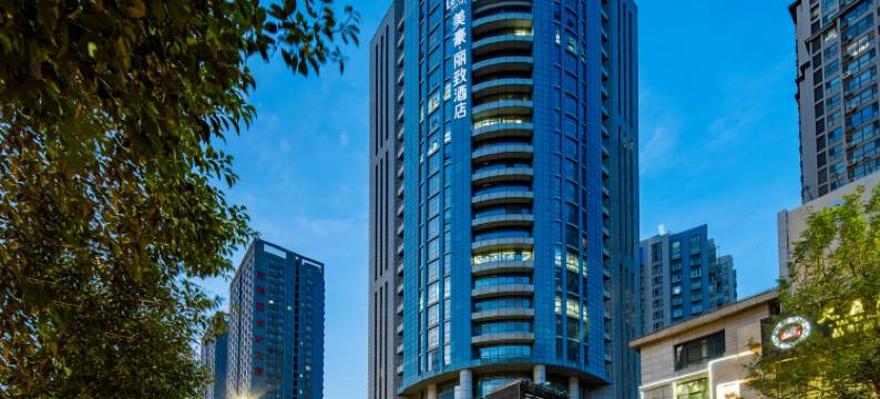 美豪丽致酒店(西安高新区南二环丰庆公园地铁站店)图片
