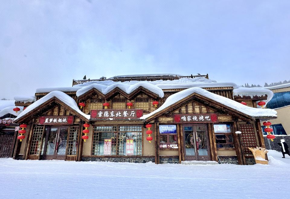 雪乡野奢雪隐酒店外景图