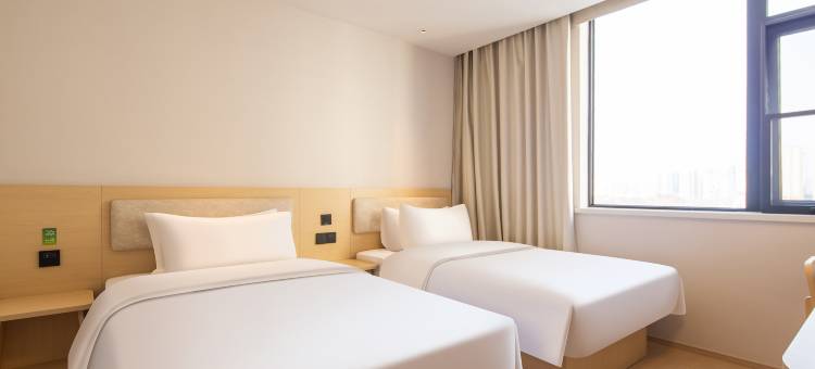 海友酒店(洛阳王府井王城公园地铁站店)图片