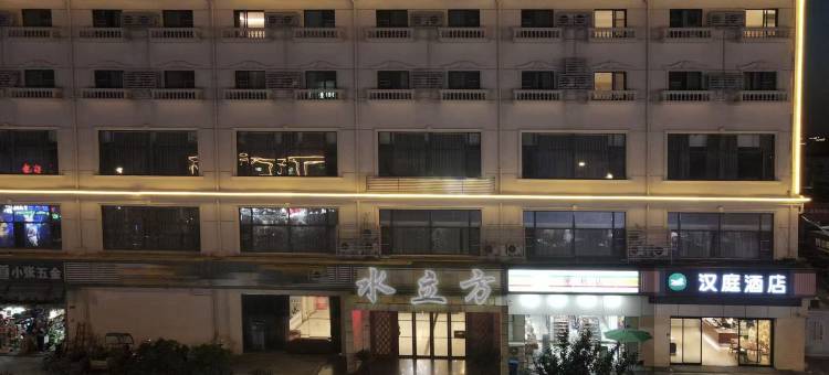 汉庭酒店(苏州吴江汾湖店)图片