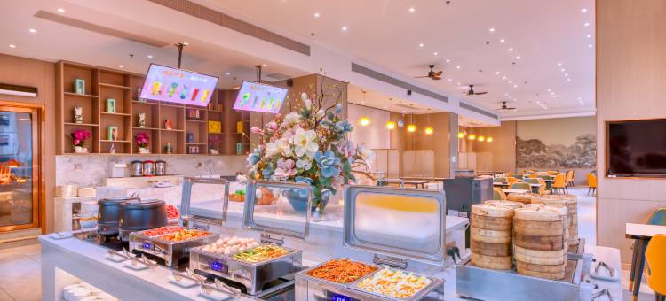 维也纳国际酒店(海口新埠岛店)图片