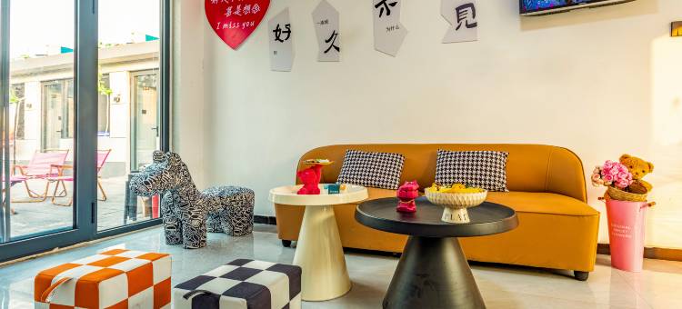 云初.YUN CHU 别院(北京大兴国际机场店)图片