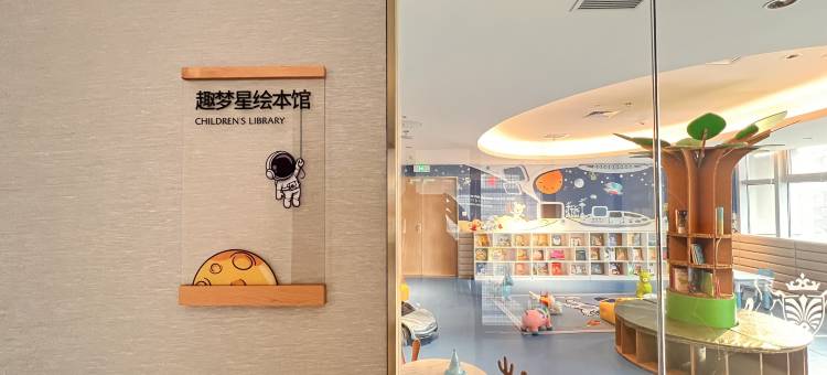 长沙雅诗阁公寓酒店图片