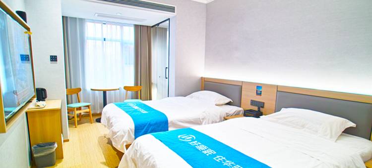 如家UP华驿精选酒店(洛阳火车站店)图片