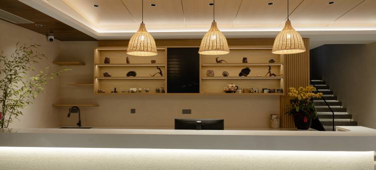 天台玥庭兰舍民宿(国清寺景区店)图片