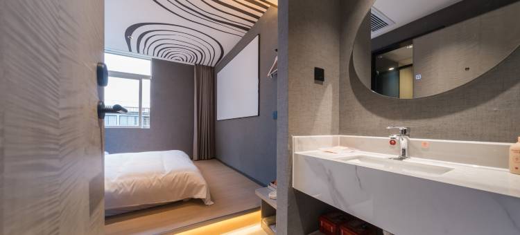 尚客优酒店(福州大学城东百城永嘉天地店)图片