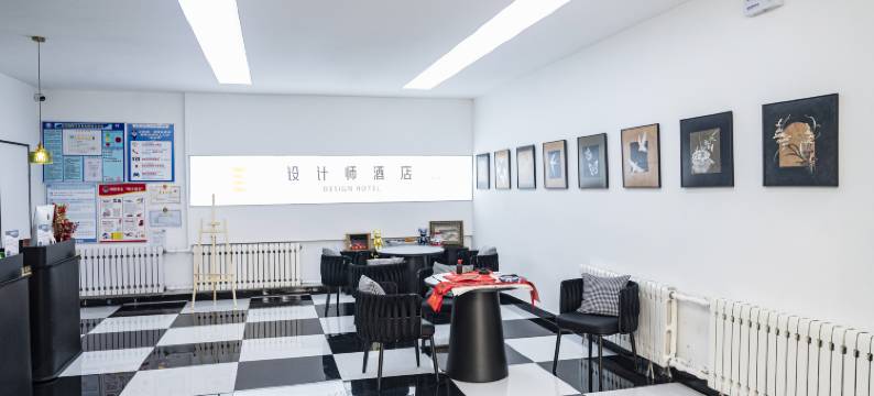 兰-设计师酒店图片