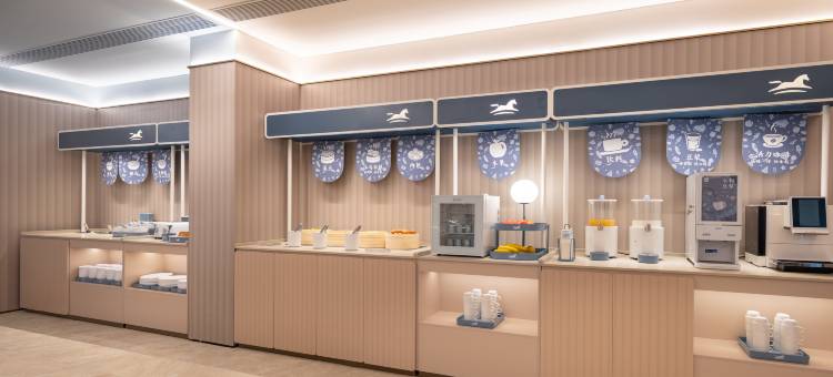 汉庭酒店(通辽河西创业大道店)图片