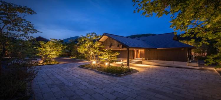 山之神温泉 別墅 清流馆(Yamanokami Onsen Bessho Seiryukan)图片