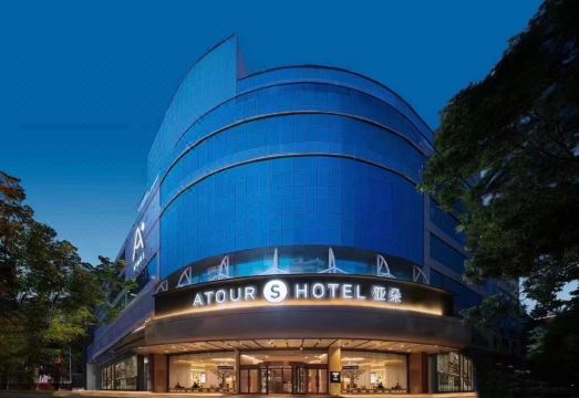 青岛奥帆中心五四广场亚朵S酒店外景图