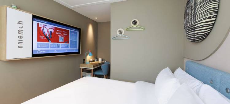 如家酒店·neo(苏州大学平江路店)图片