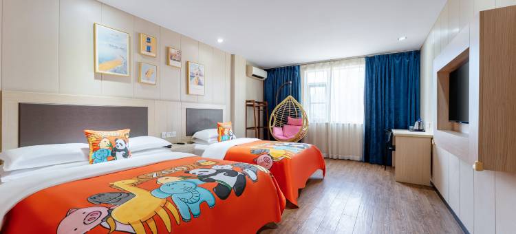 南苑e家精选酒店(宁波彩虹南路店)图片