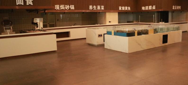 临朐金成大酒店图片