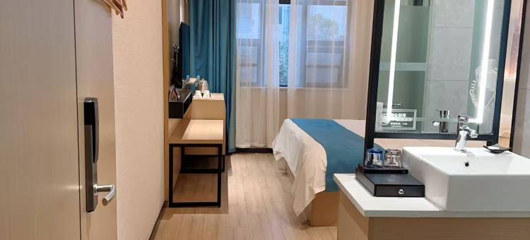 尚艾特优品酒店(荆州大庆路店)图片