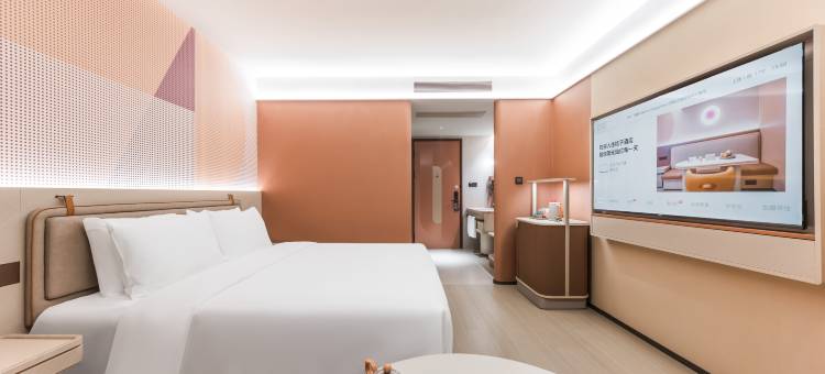 桔子酒店(洛阳洛邑古城店)图片