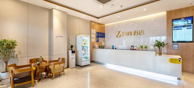 Zsmart智尚酒店(南京大华华悦荟店)图片