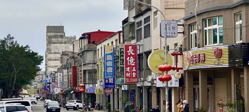 大雁旅店图片