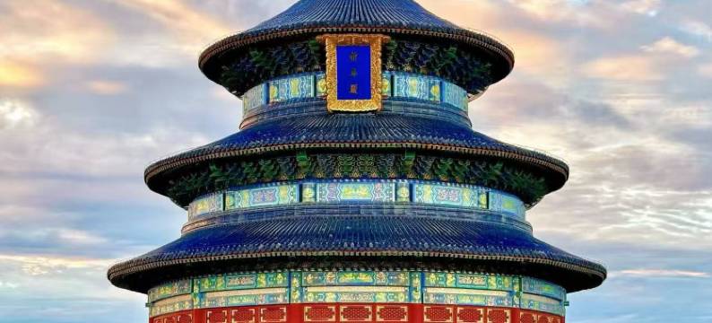 和乔麗致酒店(北京大望路地铁站国贸CBD店)图片