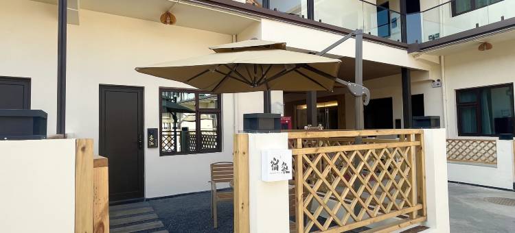 孚江小院(西安钟鼓楼玉祥门店)图片