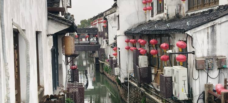 悠闲居酒店(山塘街地铁站店)图片