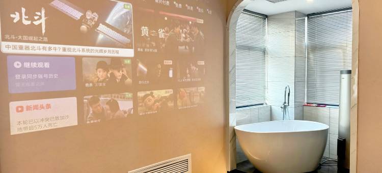 美誉公寓酒店(五岭广场万宝国际店)图片