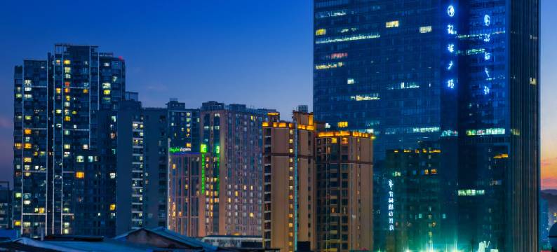 成都锦西花园酒店(花牌坊地铁站店)图片