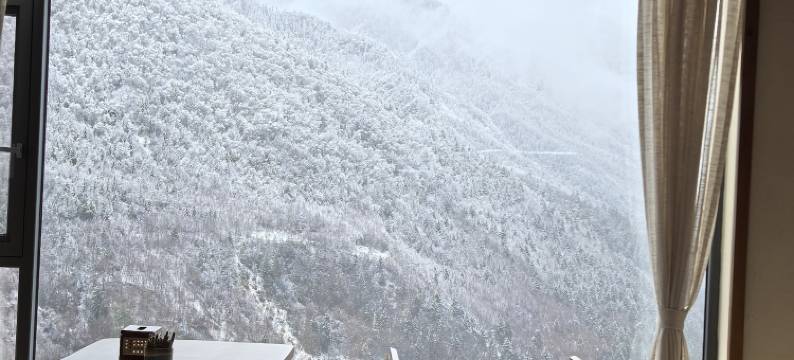 观山牧雪民宿图片