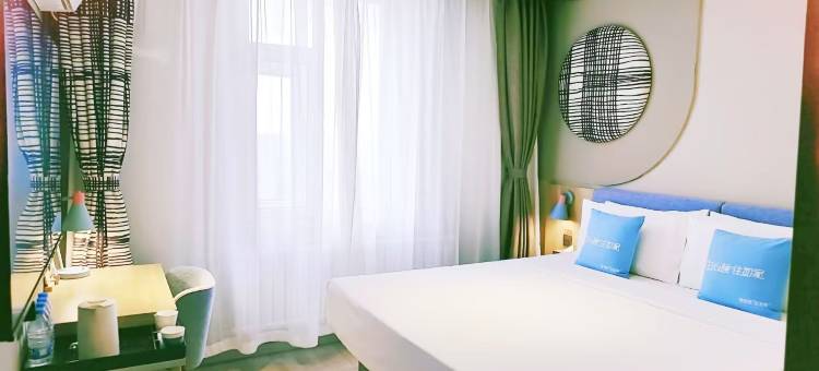 如家酒店·neo(佳木斯火车站新玛特店)图片