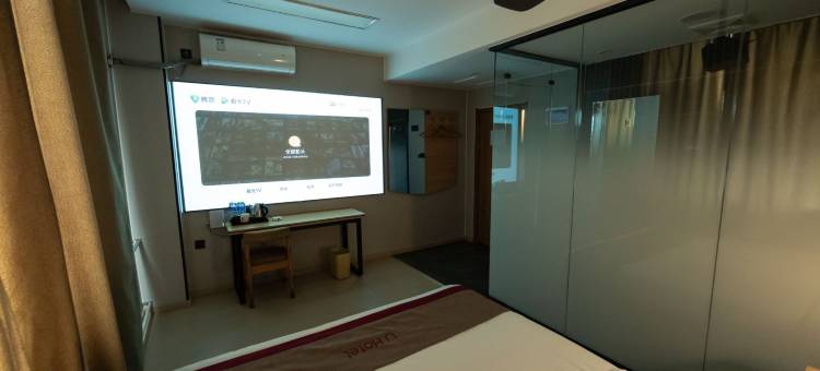 尚客优酒店(武安汽车站店)图片