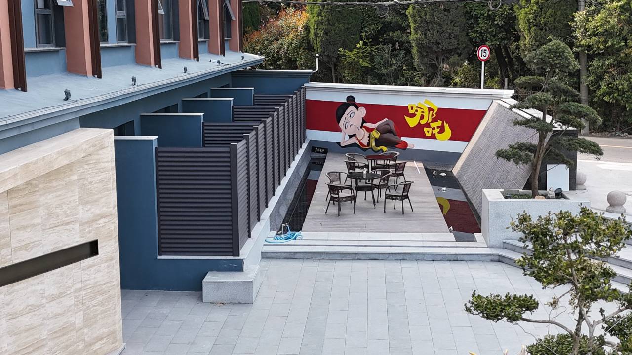 姜城小筑精品酒店图片