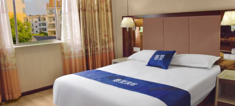 泰至宾馆(杭州桂花西路地铁站店)图片