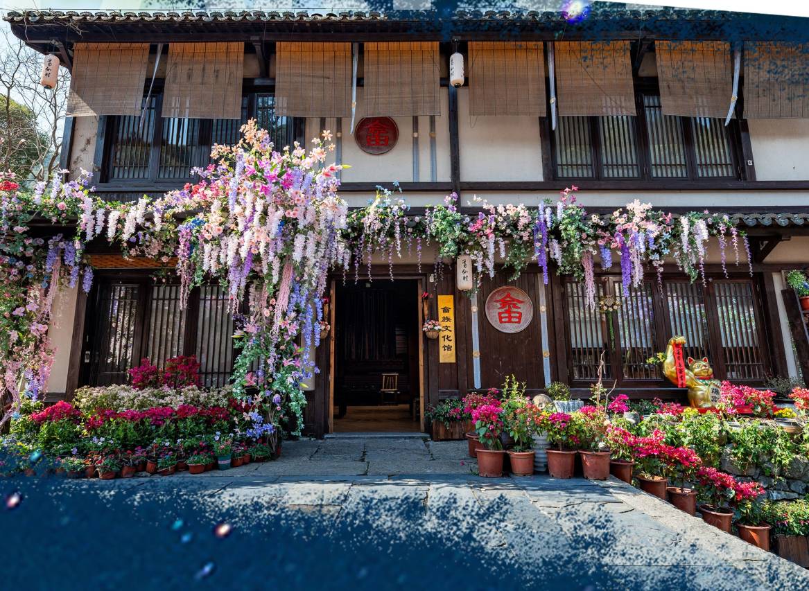 葛仙村度假区枕山宿酒店图片