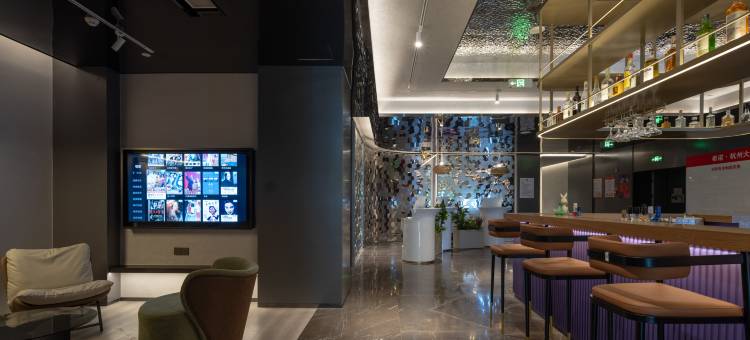 CityNote希诺酒店(杭州西湖武林门地铁站店)图片