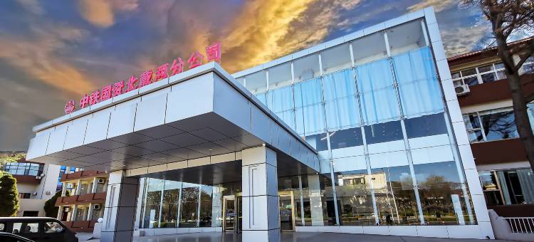 中铁国资会议中心图片