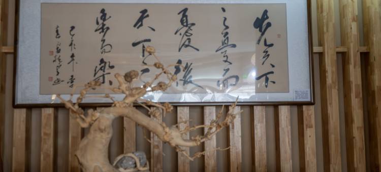 栖云美宿酒店(香格里拉镇稻城亚丁景区店)图片