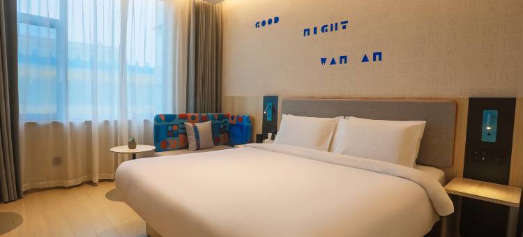 如家酒店·neo(庆阳市政府高铁站店)图片