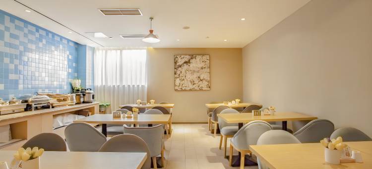 花居雅舍酒店(湖州爱山广场衣裳街店)图片