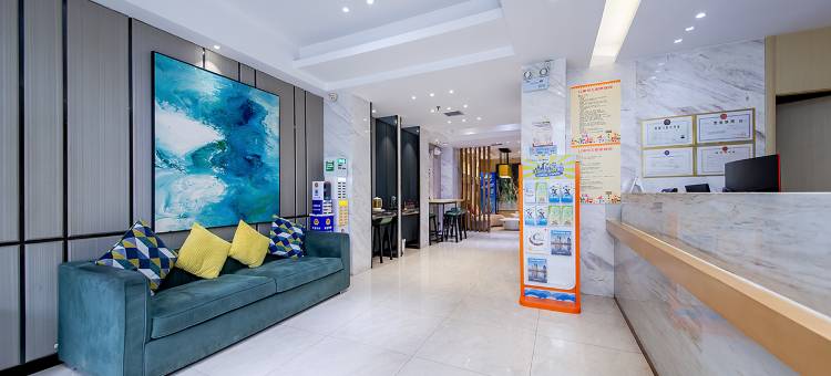 醒居公寓(武汉万象城店)图片