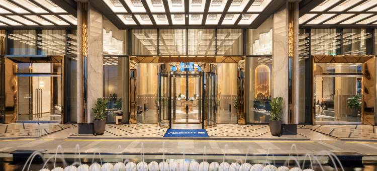 海星酒店-下龙(Radisson Blu Hotel, Ha Long Bay)图片