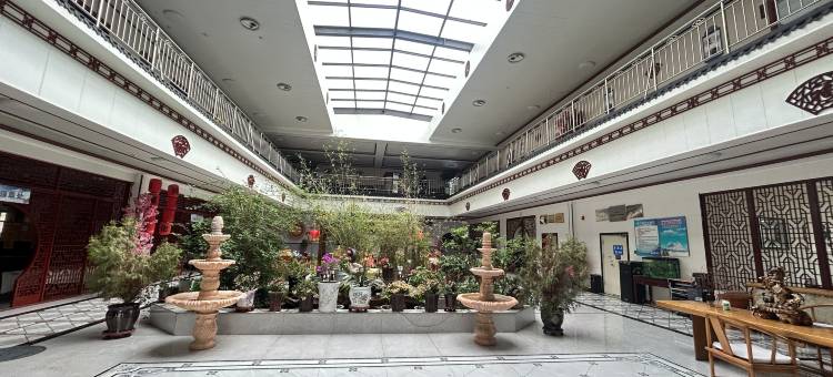 康乐山庄图片