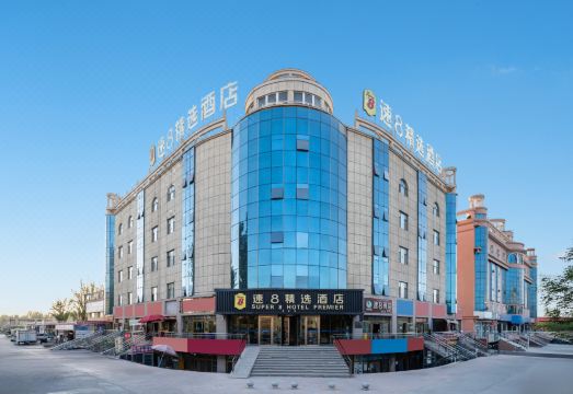 Super 8 premier Hotel Overview