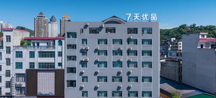 7天优品酒店(兴义坪东大道店)图片