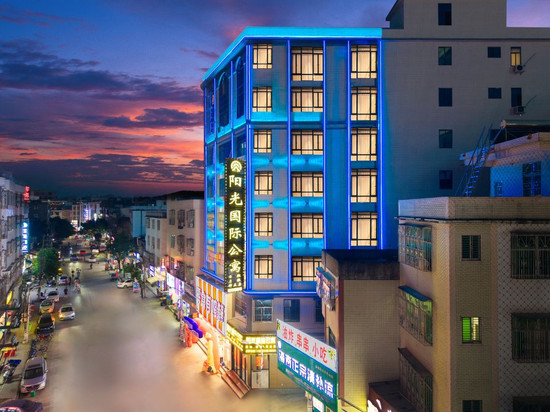 阳光国际公寓(阳光百汇店)