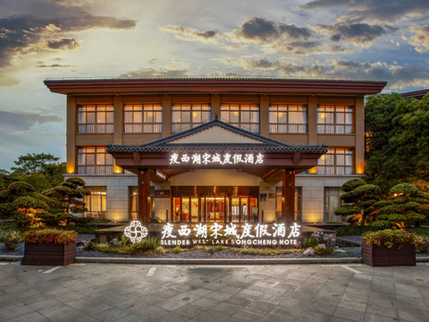 瘦西湖宋城度假酒店